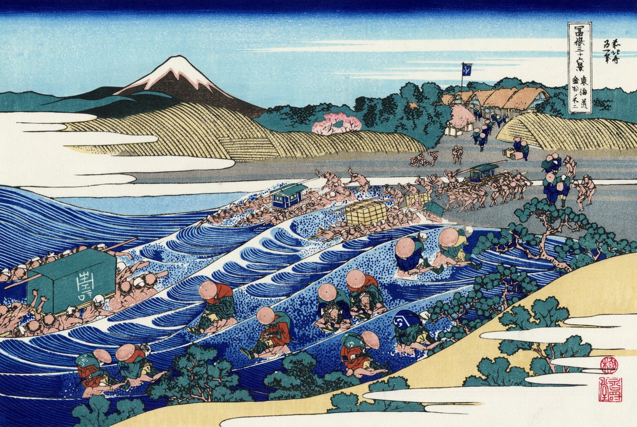 Fudži z Tokaido Kanaya od Katsushika Hokusai