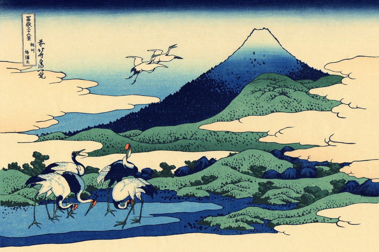 Vesnice Soshu Umezawa od Katsushika Hokusai