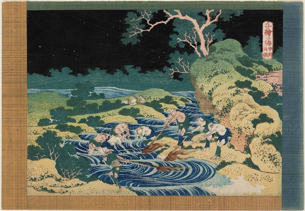 Rybaření pomocí Torchlight v Kai Provincen od Katsushika Hokusai