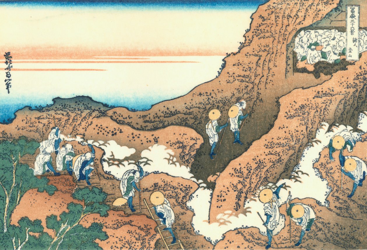 Skupina horolezců od Katsushika Hokusai
