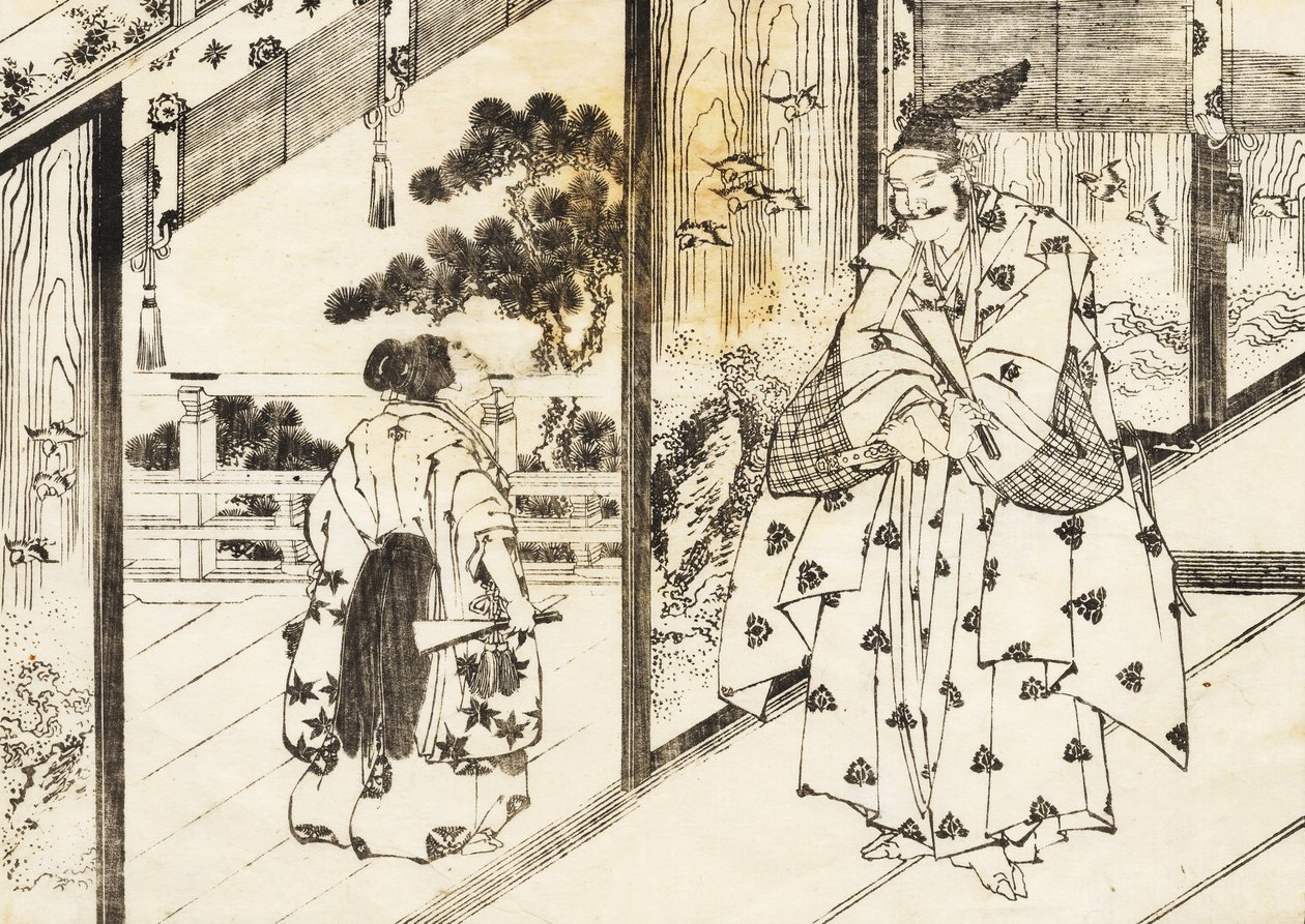 Vzdělaný chlapec si váží staršího muže od Katsushika Hokusai