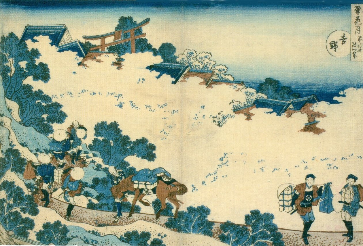 V Yoshino kvete třešeň od Katsushika Hokusai