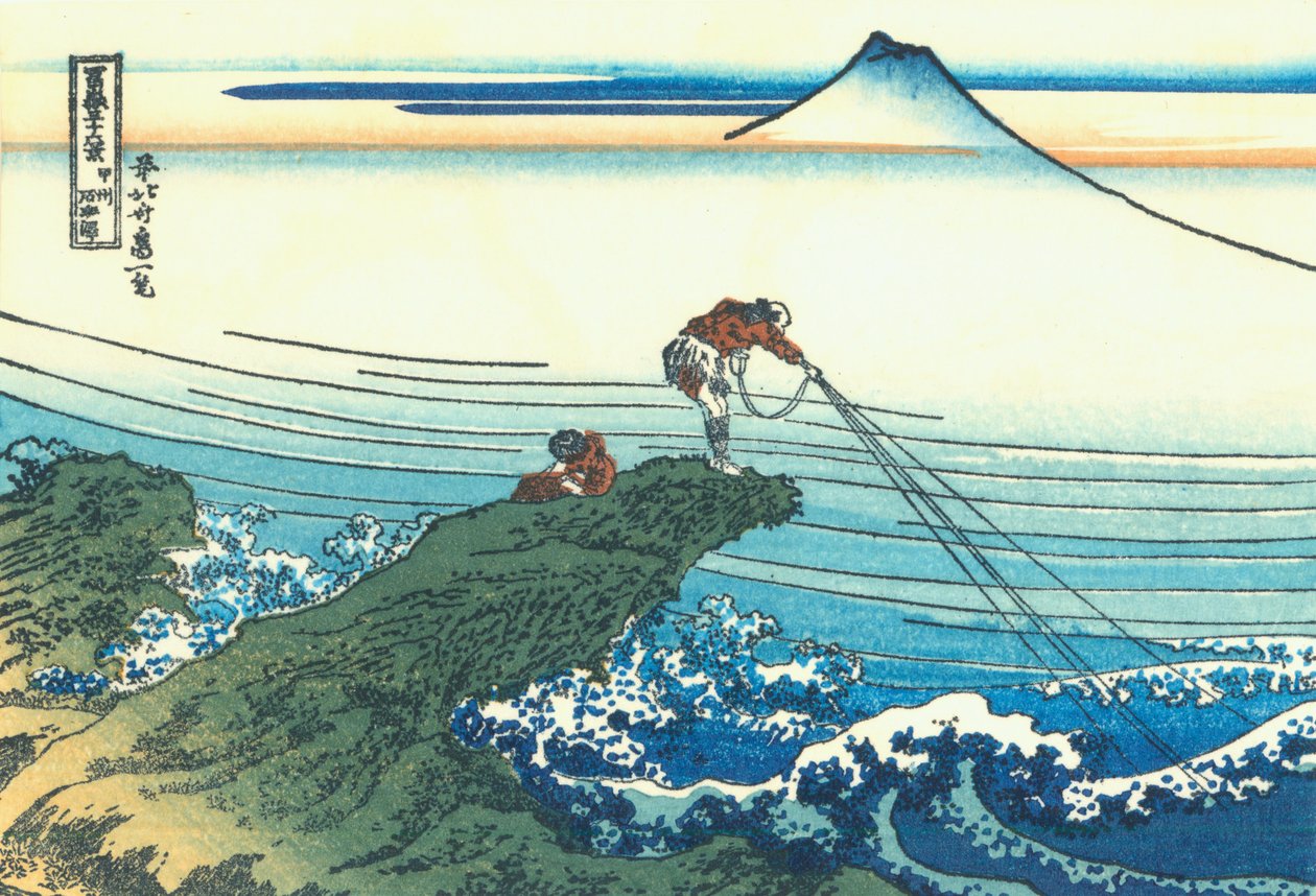 Členská asociace Kashizawa P Lovinse od Katsushika Hokusai