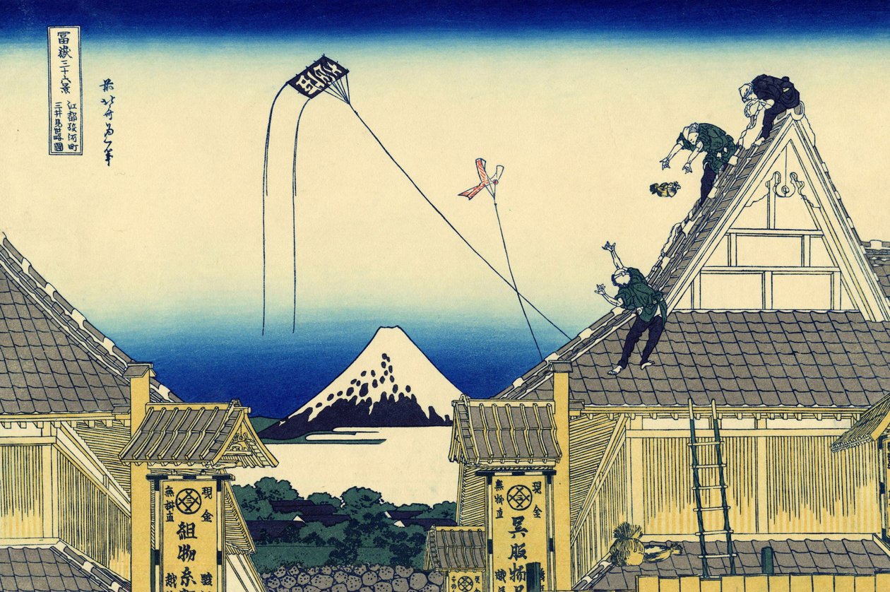 Kōto Suruga-cho Mitsui Miseryakuzu Náčrt obchodu Mitsui v Suruga v Edo od Katsushika Hokusai