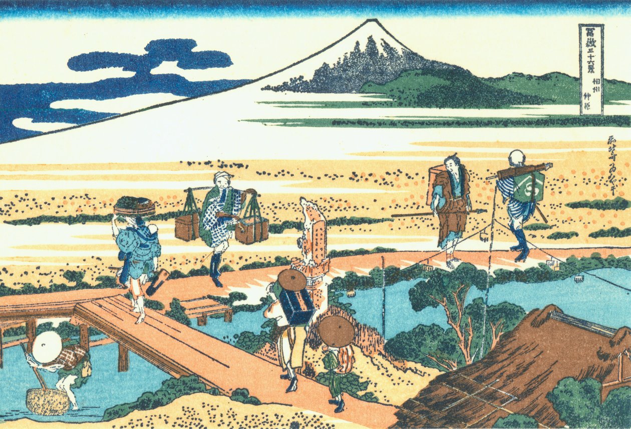 Nakahara v provincii Sagami od Katsushika Hokusai
