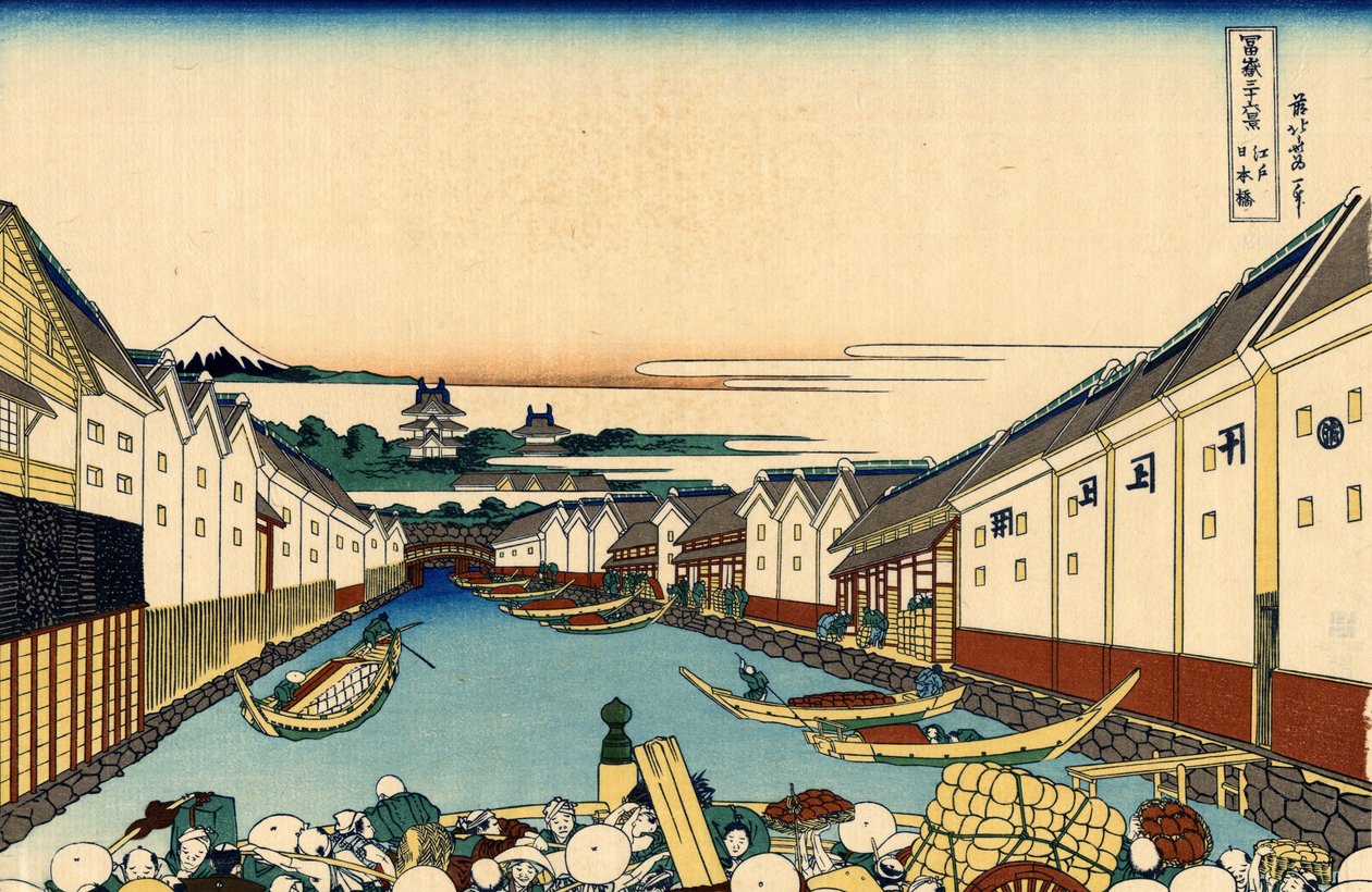 Nihonbashi b Člen vědy Edo od Katsushika Hokusai