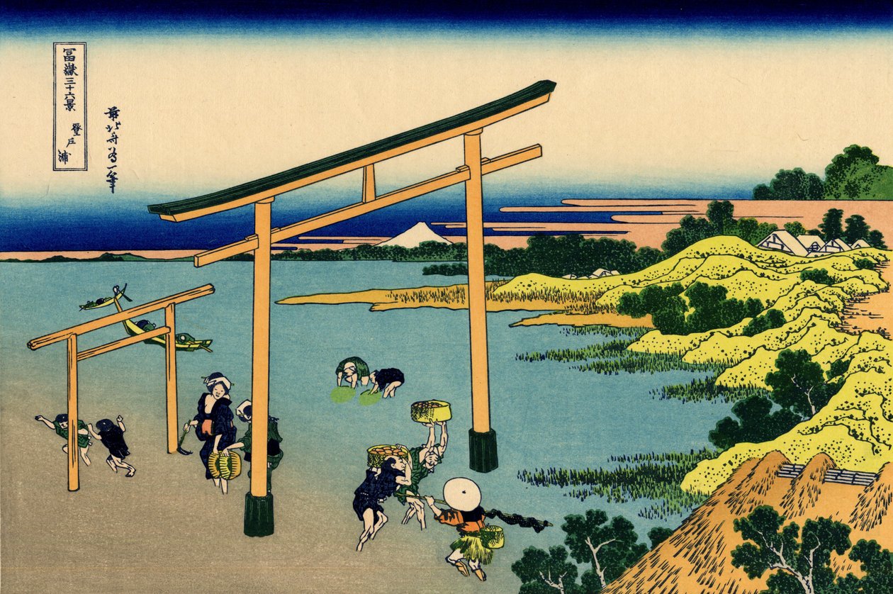 Noboto-back up a jatka y od Katsushika Hokusai