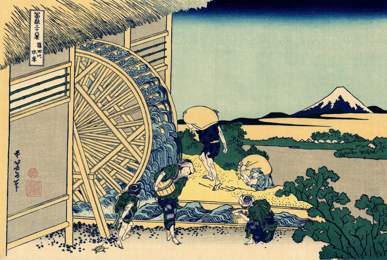 Vodní kolo Onden od Katsushika Hokusai