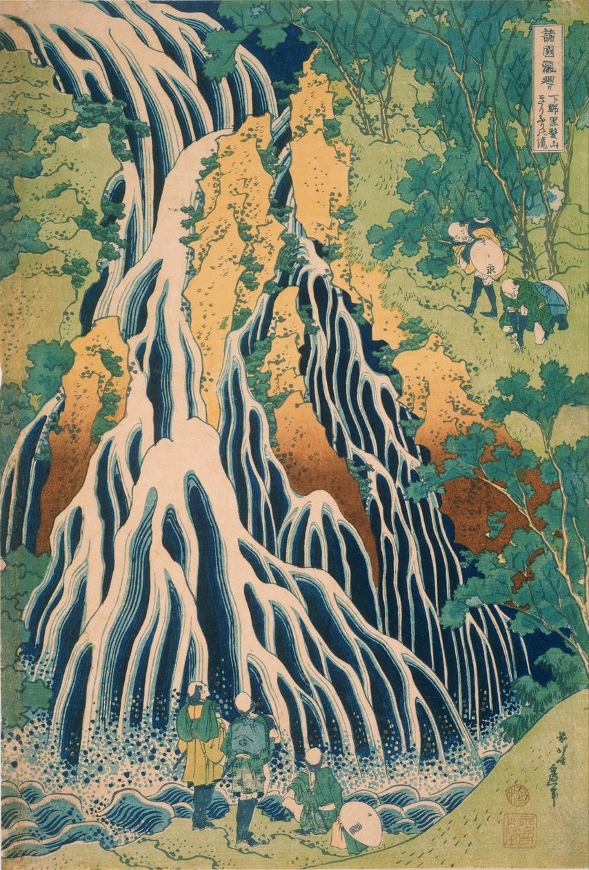 Poutníci u vodopádu Kirifuri na hoře Kurokami v provincii Shimotsuke od Katsushika Hokusai