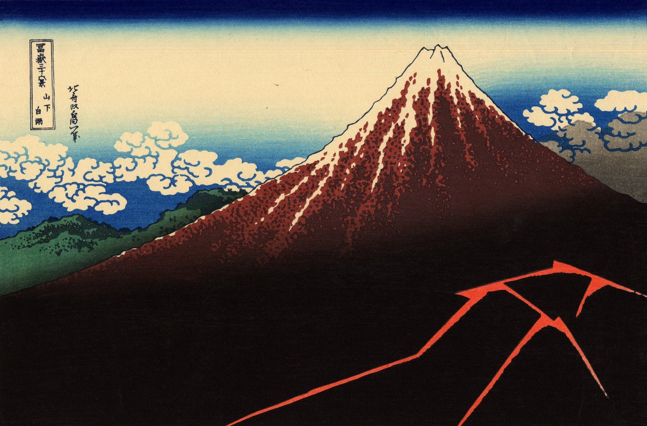 Dešťová bouře pod vrcholem od Katsushika Hokusai