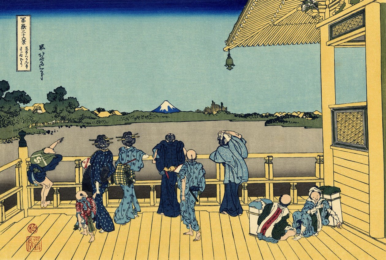 Sál Sazai - Chrám pěti set Rakanů od Katsushika Hokusai