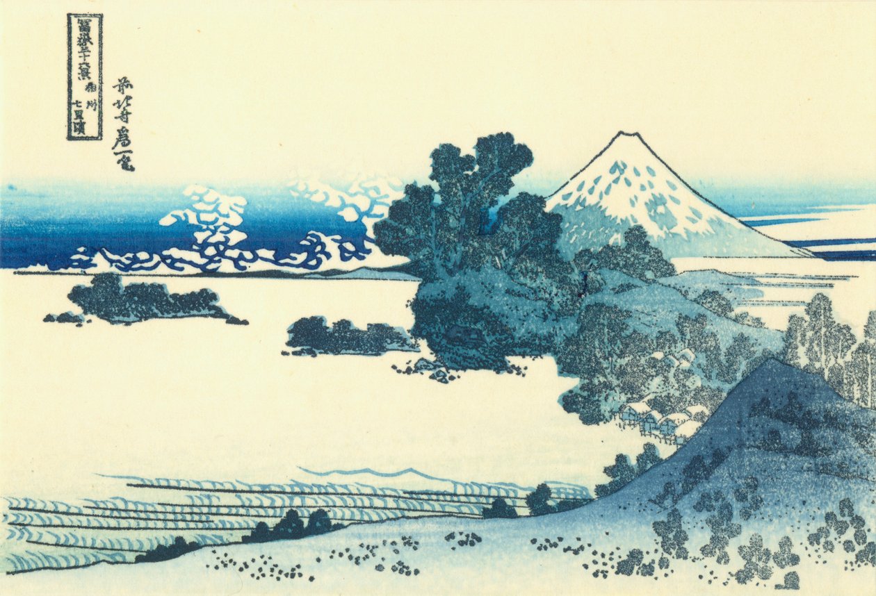Člen Nanari Bear ch člen Sagami P Lovinse od Katsushika Hokusai