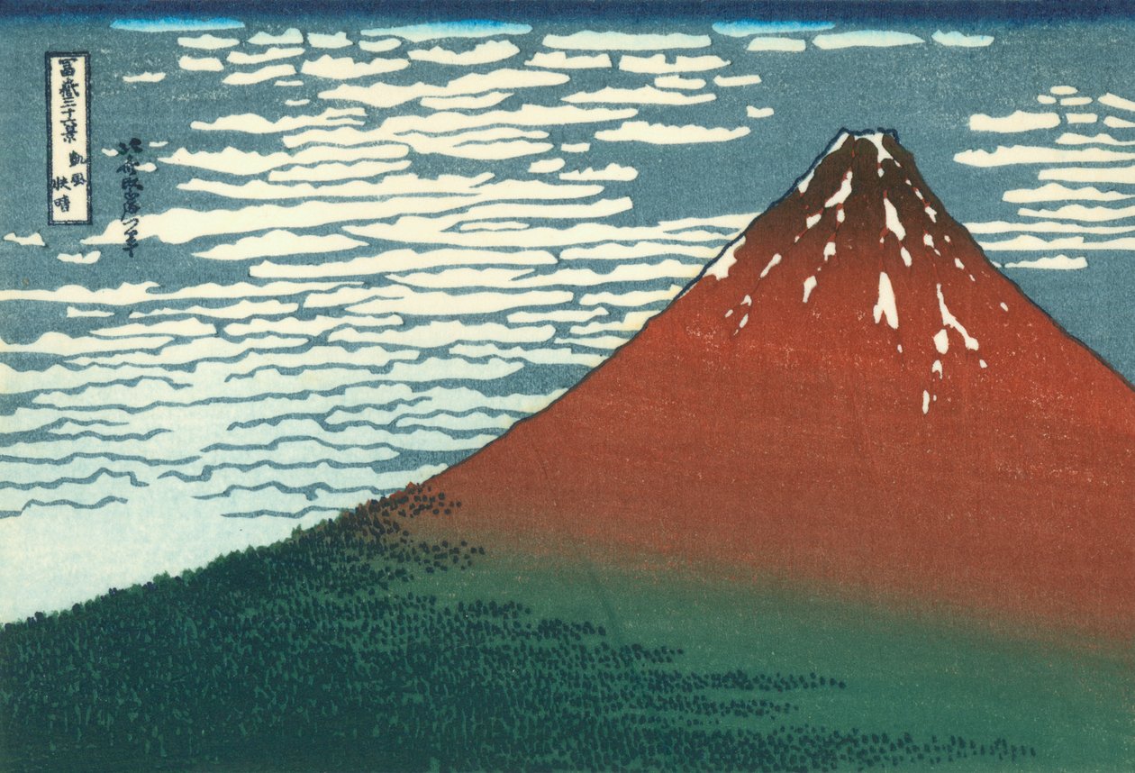 Jižní vítr, jasná obloha od Katsushika Hokusai