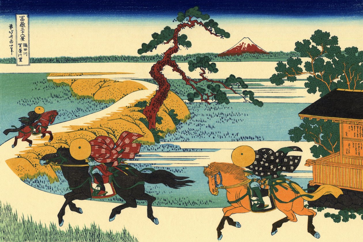Sedla a vesnice Sumida Te Viege f Sedadla a zvuky Řeka Sumida od Katsushika Hokusai