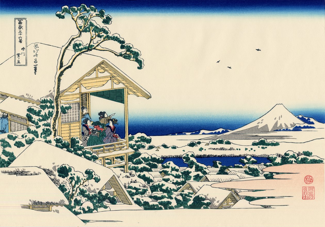 Čajovna v Koishikawě. Ráno po sněžení od Katsushika Hokusai