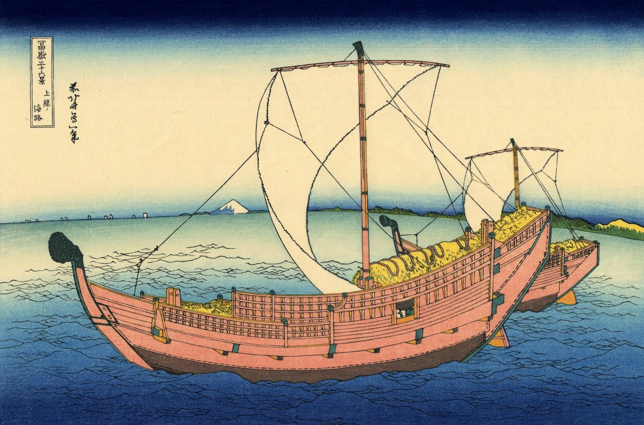 Námořní trasa v provincii Kazusa od Katsushika Hokusai
