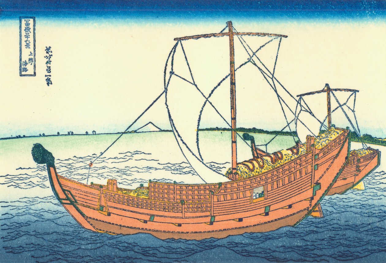 Námořní trasa provincie Kazusa od Katsushika Hokusai