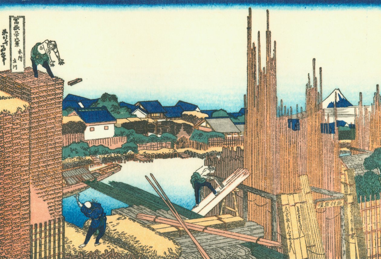 Dřevo v Honjo od Katsushika Hokusai