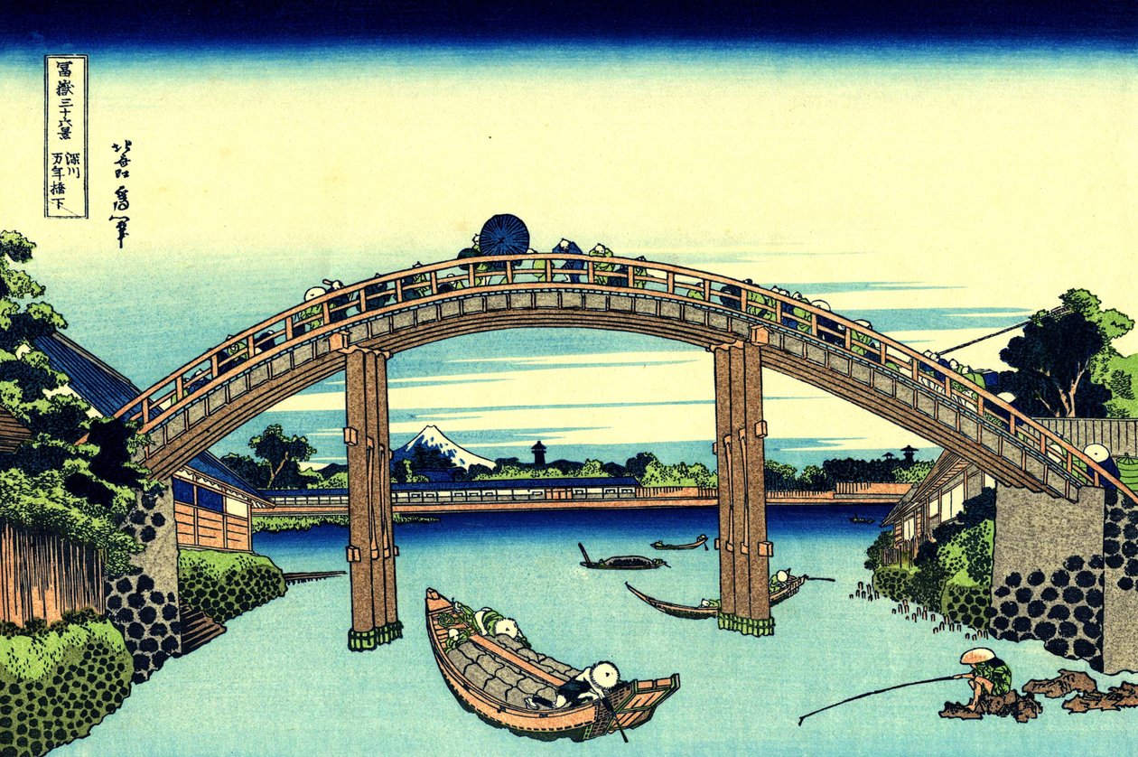 Štěstí na Fukagawě je 10 000 jenů od Katsushika Hokusai