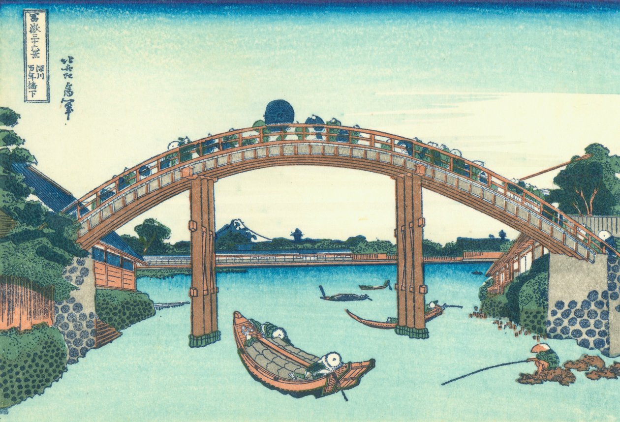 Štěstí na Fukagawě je 10 000 jenů od Katsushika Hokusai