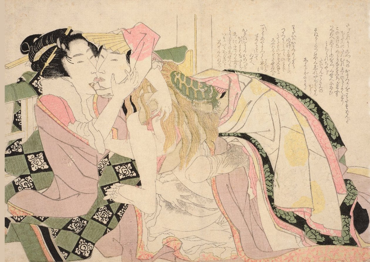 Nezkrotný lev od Katsushika Hokusai