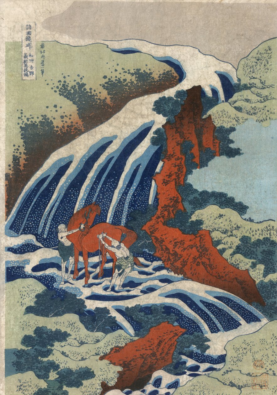 Washū yoshino yoshitsune uma arai no taki od Katsushika Hokusai