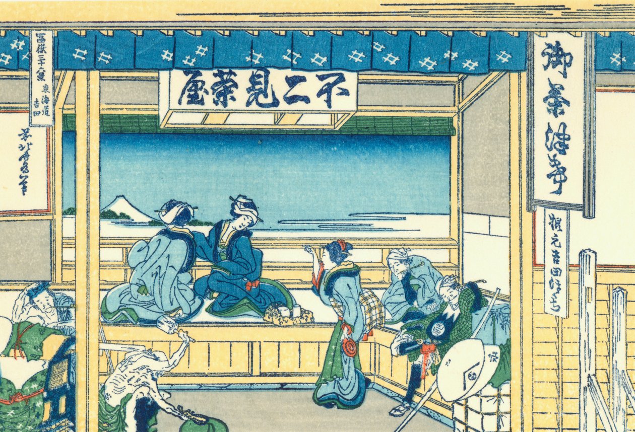 Yoshida na Tokaido od Katsushika Hokusai