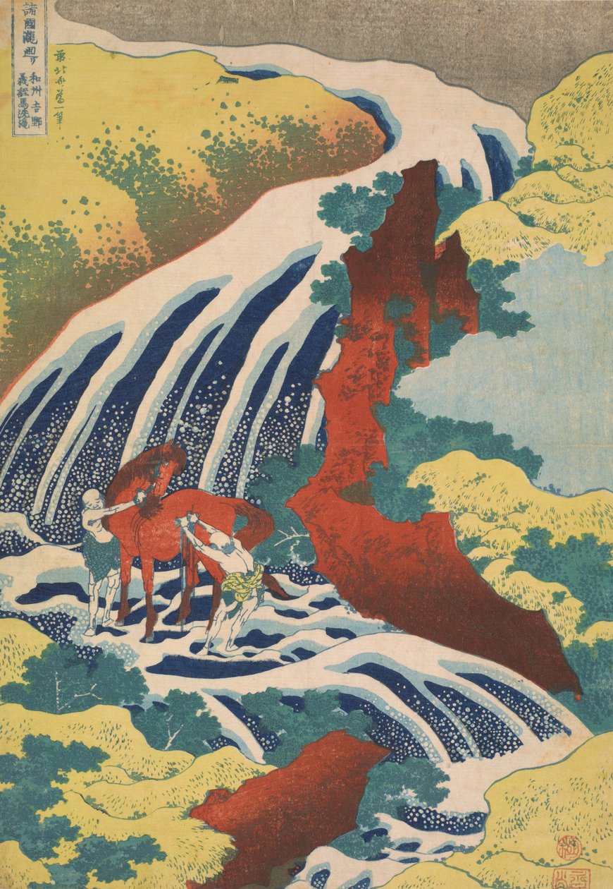 Yoshitsune Falls, ze série Slavné vodopády v různých provinciích od Katsushika Hokusai