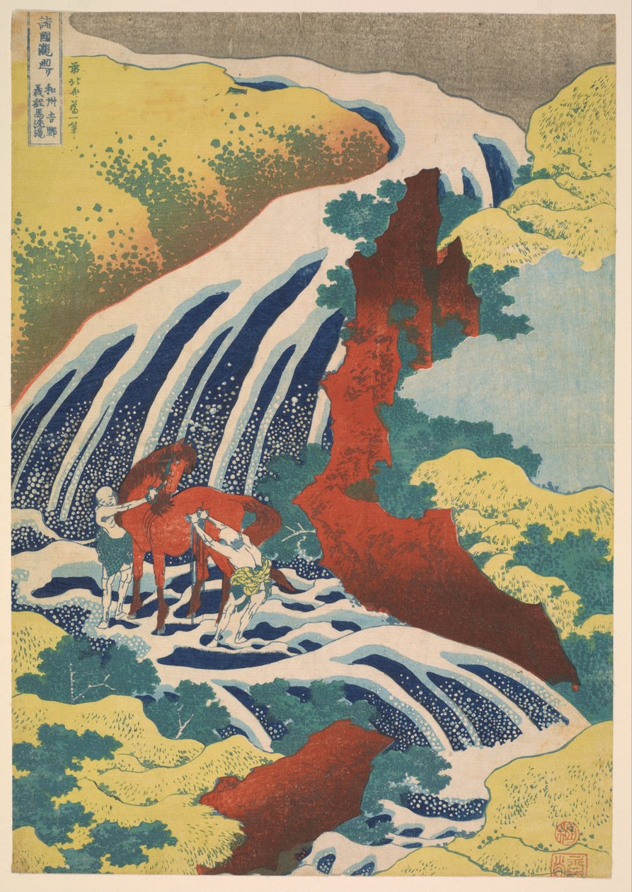 Yoshitsune Falls, ze série Slavné vodopády v různých provinciích od Katsushika Hokusai