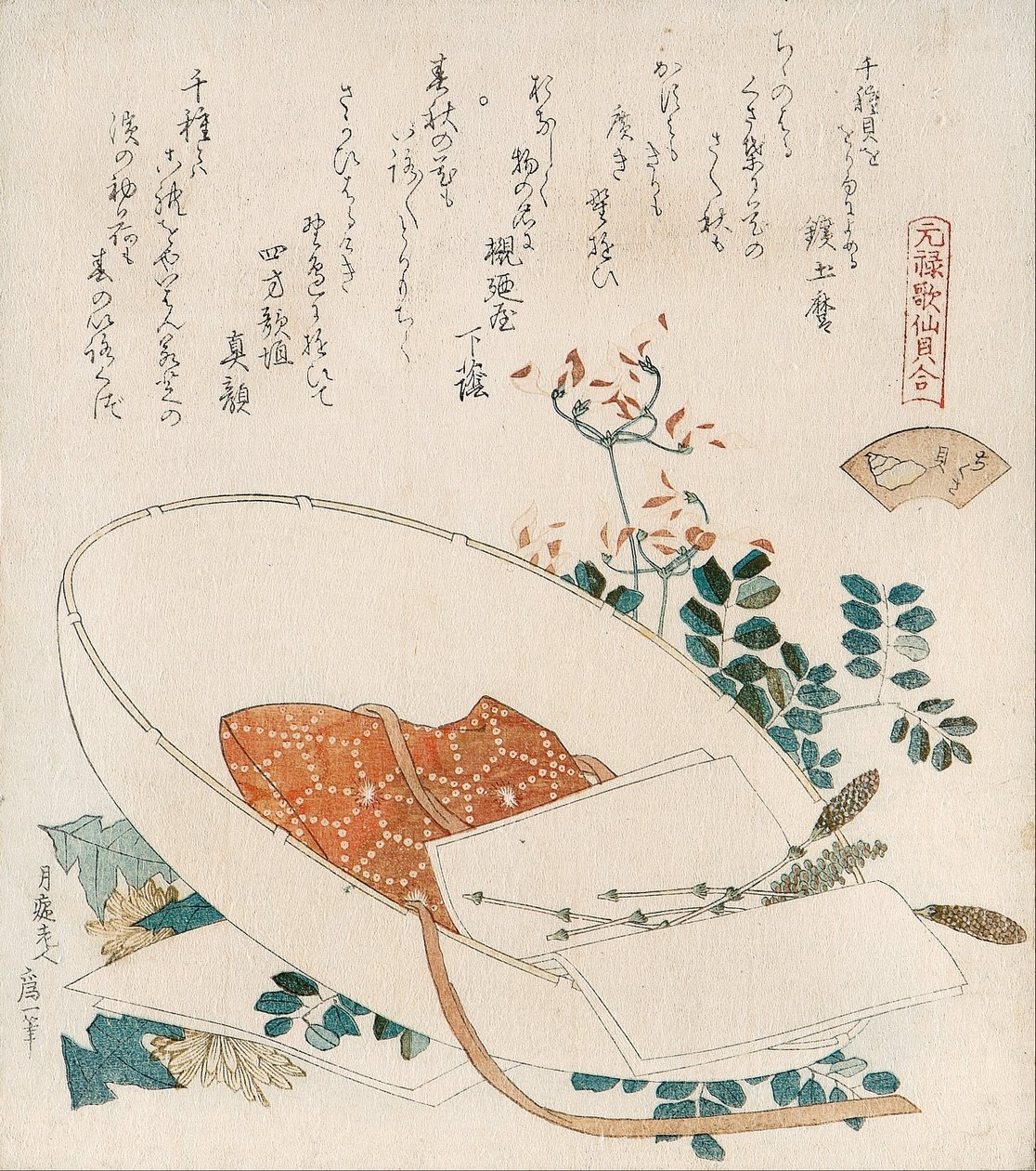 Nespočet skořápek trav od Katsushika Hokusai