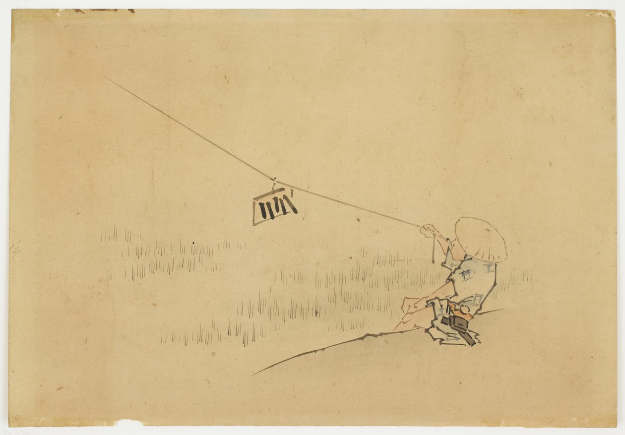 Farmer Flying Kite with Bird Clapper, ca. 1850 (inkoust a barva na papíře) od Katsushika (school of) Hokusai