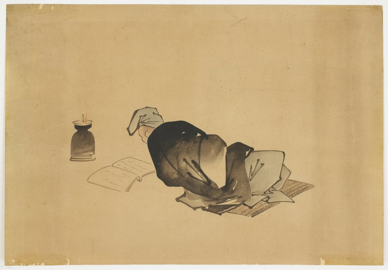 Ležící muž čtení od lampy, ca. 1850 (inkoust a barva na papíře) od Katsushika (school of) Hokusai