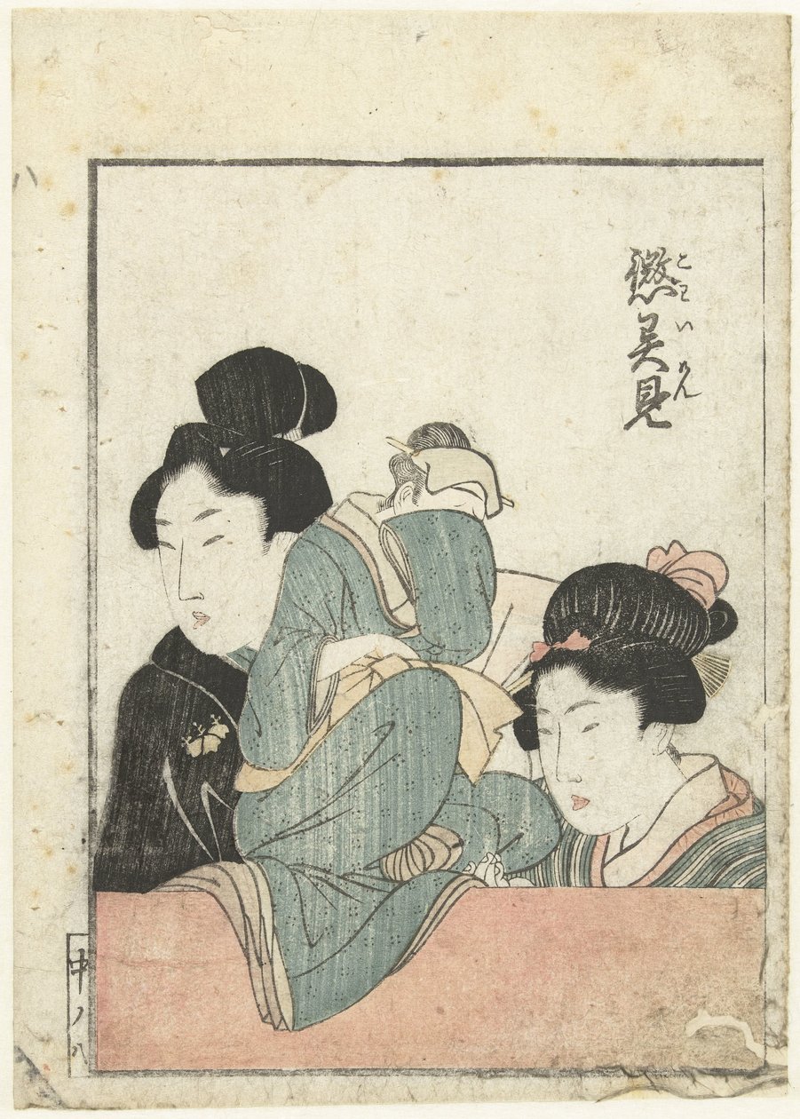 Dvě ženy s panenkou od attributed to Katsushika Hokusai