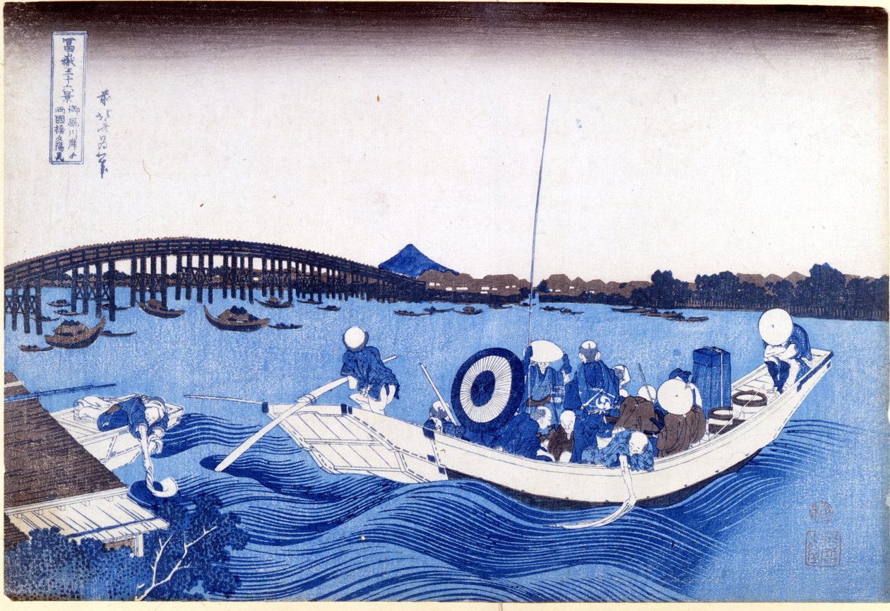 36 pohledů na horu Fuji od Katsushika Hokusai