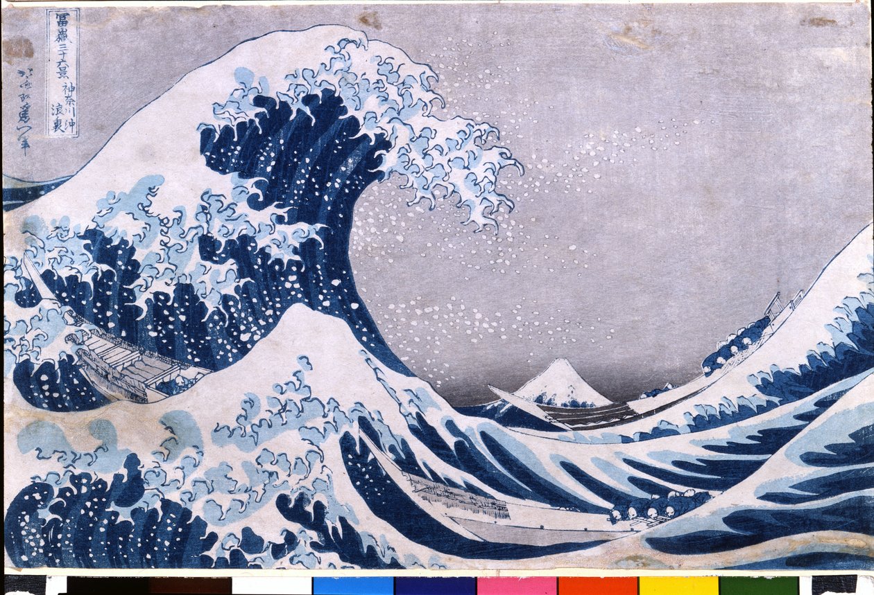 36 pohledů na horu Fuji od Katsushika Hokusai