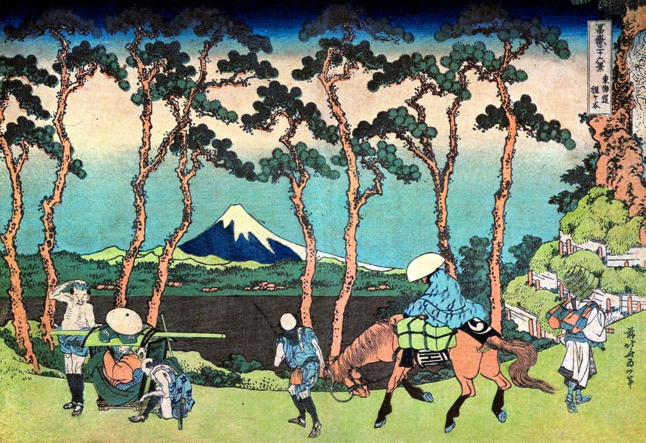 36 vues du Mont Fuji, Japonsko: ""Hodogaya sur la route de Tokaido"" Estampe de Katsushika Hokusai (1760-1849) (ecole ukiyo-e) 1830-1833 Státní Puškinovo muzeum výtvarných umění, Moskva od Katsushika Hokusai