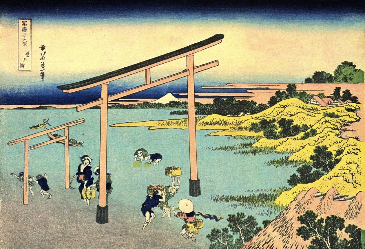 36 vues du Mont Fuji, Japonsko: la baie de Noboto, Japonsko - Estampe de Katsushika Hokusai (1760-1849) (ecole ukiyo-e) 1830-1833 Státní A Puškinovo muzeum výtvarných umění, Moskva od Katsushika Hokusai
