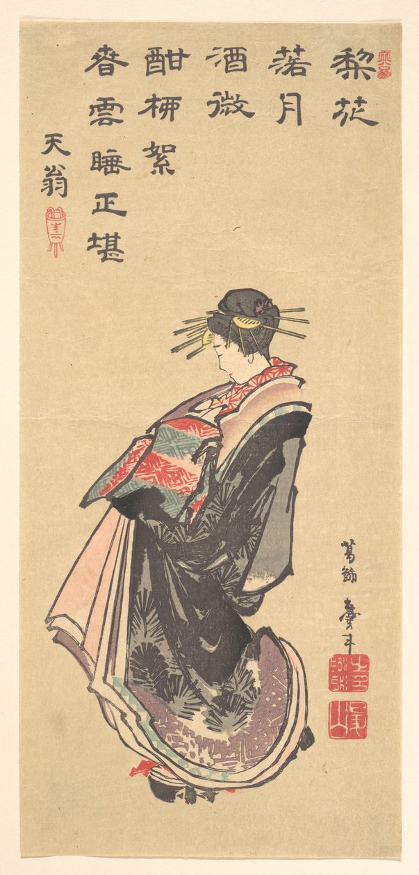 Kurtizána na přehlídce, oděná do mnoha šatů od Katsushika Hokusai