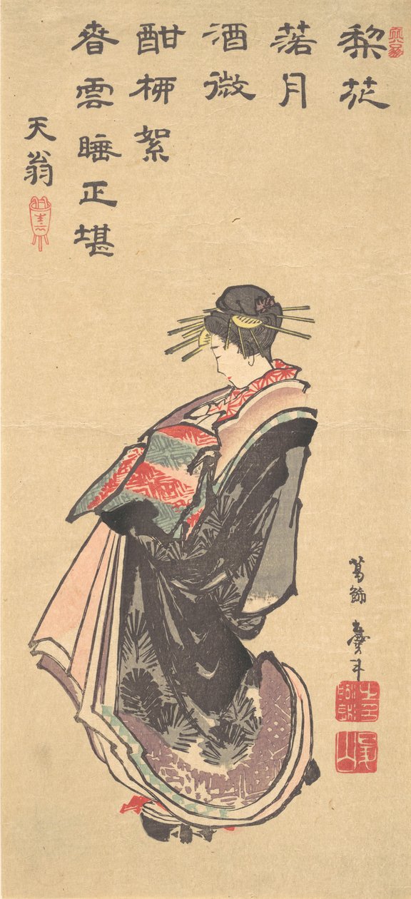 Kurtizána na přehlídce, oblečená v mnoha róbách, konec 18.-začátek 19. století. od Katsushika Hokusai