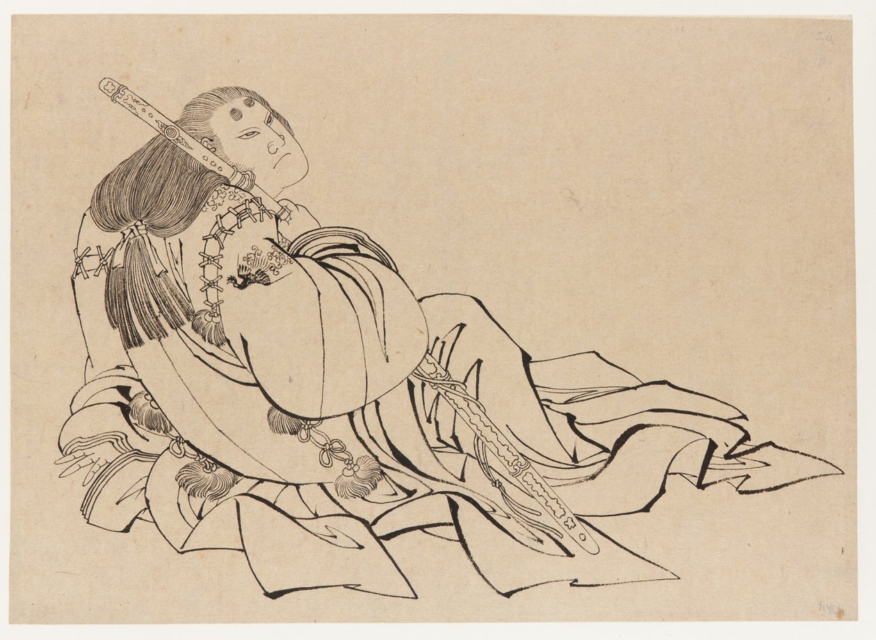 A Courtier, konec 18.-začátek 19. století. od Katsushika Hokusai