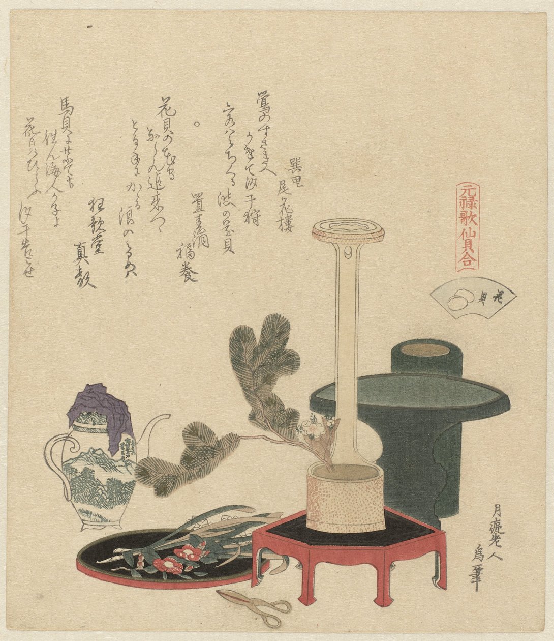 Květinové aranžmá od Katsushika Hokusai