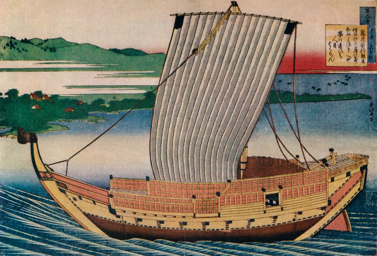 Junk Gliding Across Suminoye Bay, c18. století, 1925 od Katsushika Hokusai