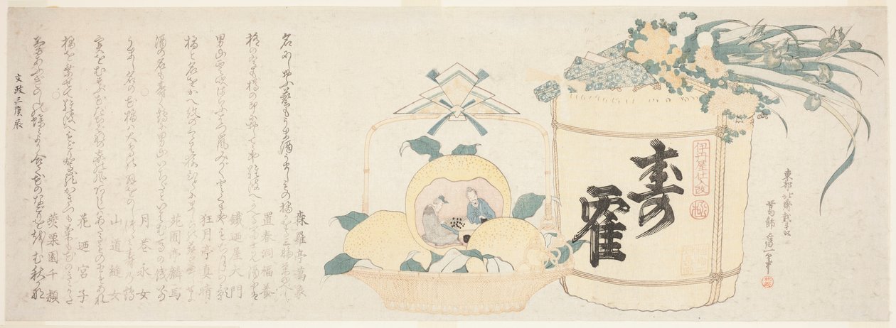 Soudek saké a košík pomerančů od Katsushika Hokusai