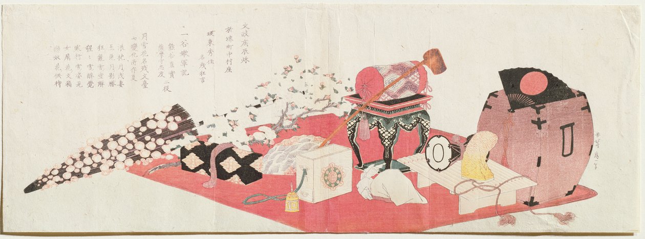 A Long Surimono (dřevěný tisk) od Katsushika Hokusai