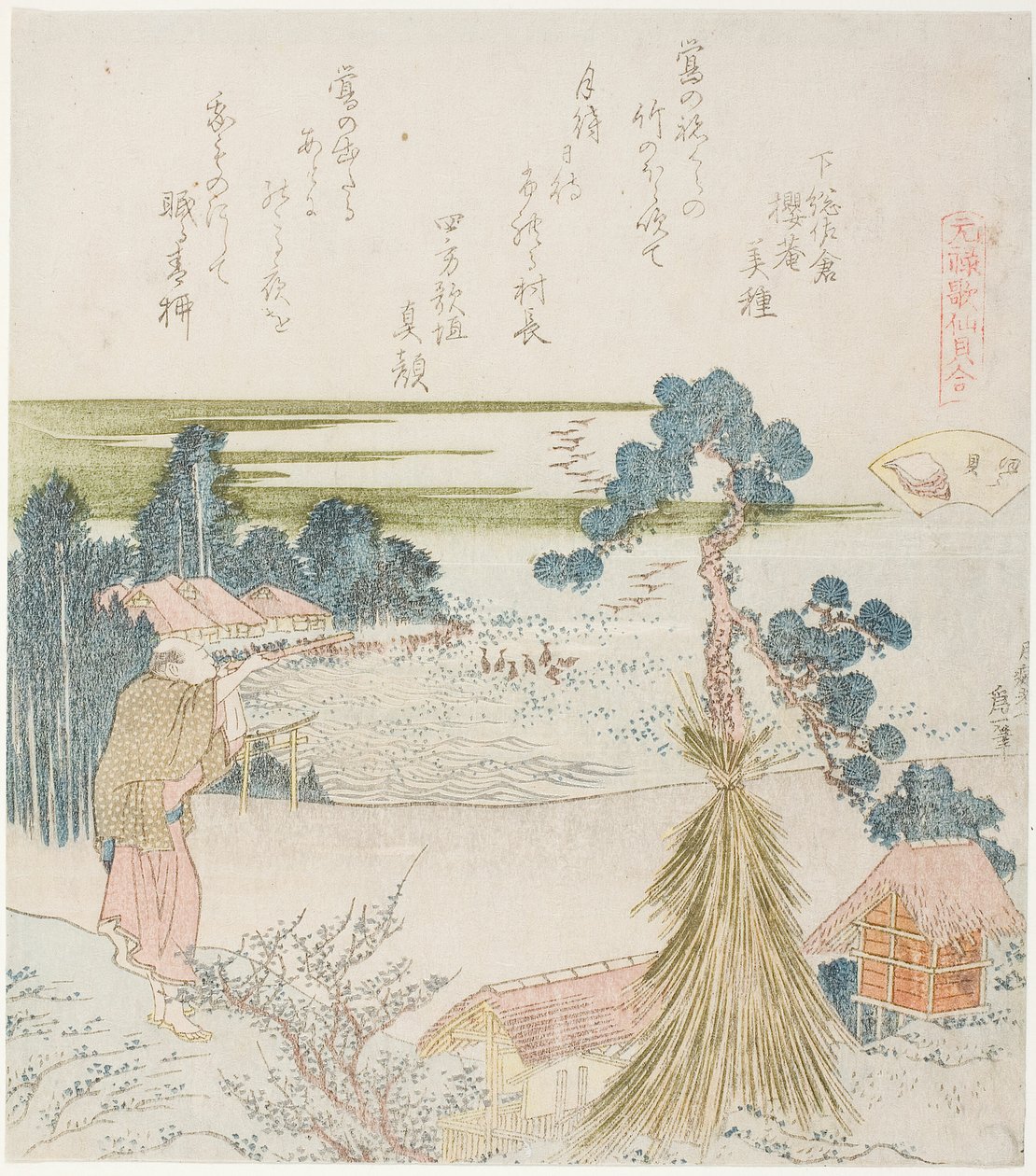 Muž střílející s foukačkou, ilustrace k lastuře (Horagai), ze série „Hra s básněmi z období Genroku (Genroku kasen kai awase)“ od Katsushika Hokusai
