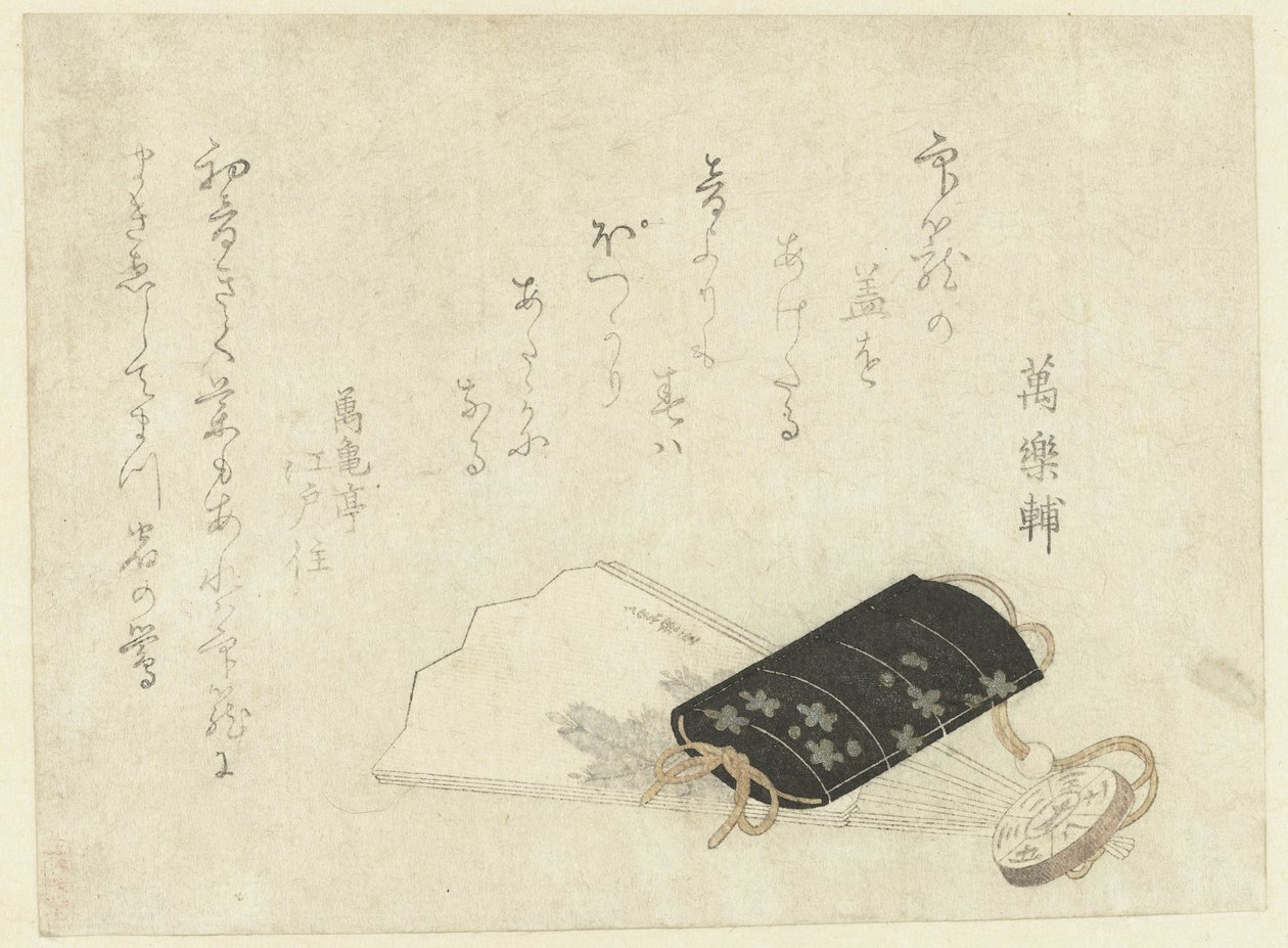 Lékařský případ na ventilátoru od Katsushika Hokusai