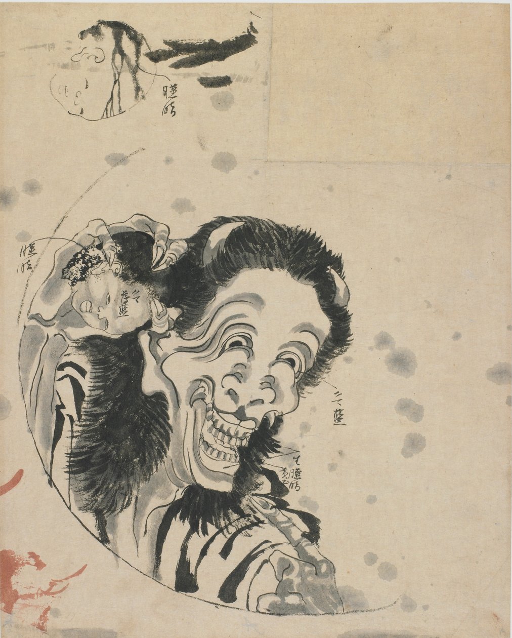 Duch z Hyaku Monogatari, konec 18.-začátek 19. století. od Katsushika Hokusai