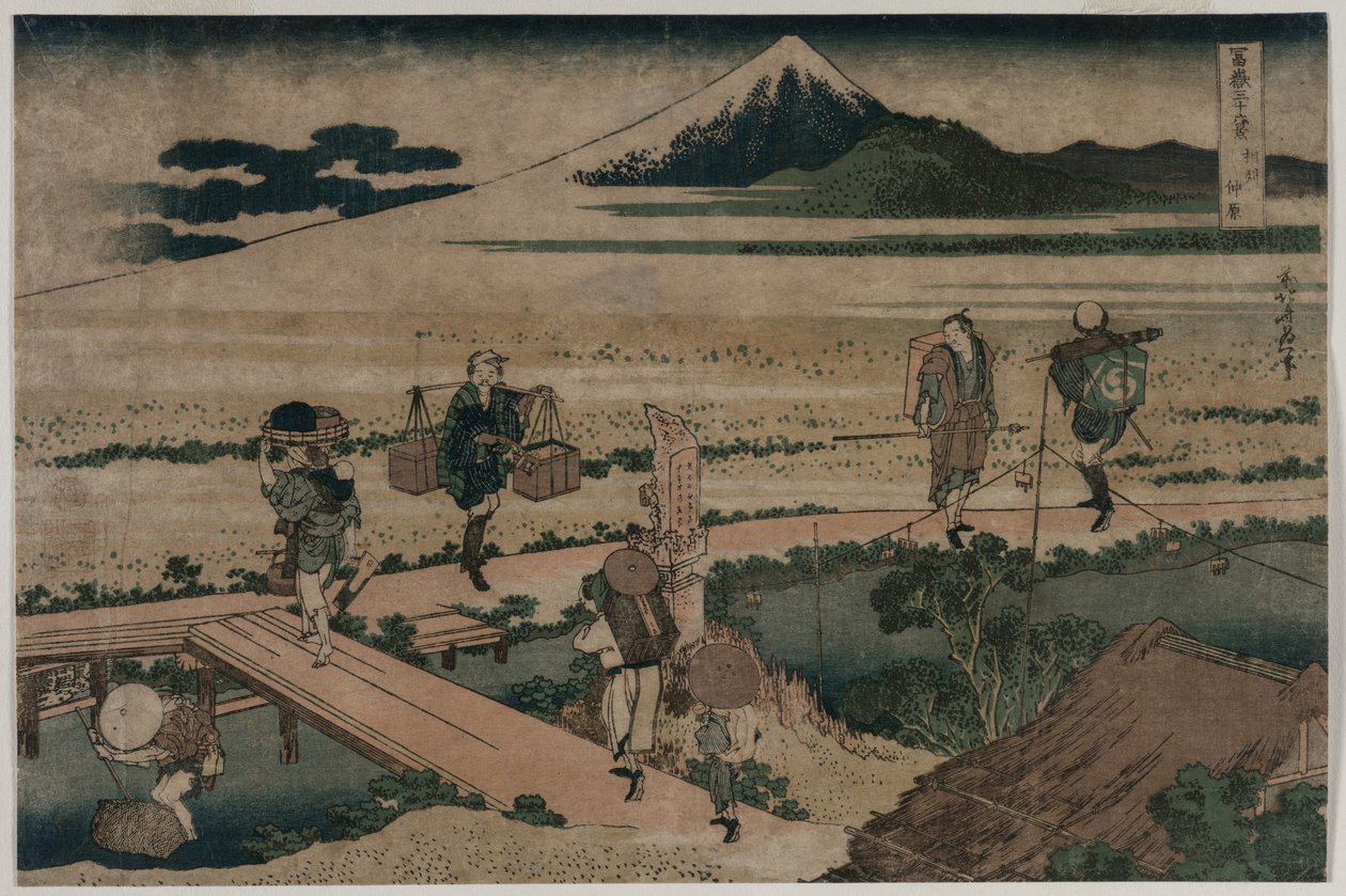 Pohled na horu Fuji a Travelers by a Bridge od Katsushika Hokusai