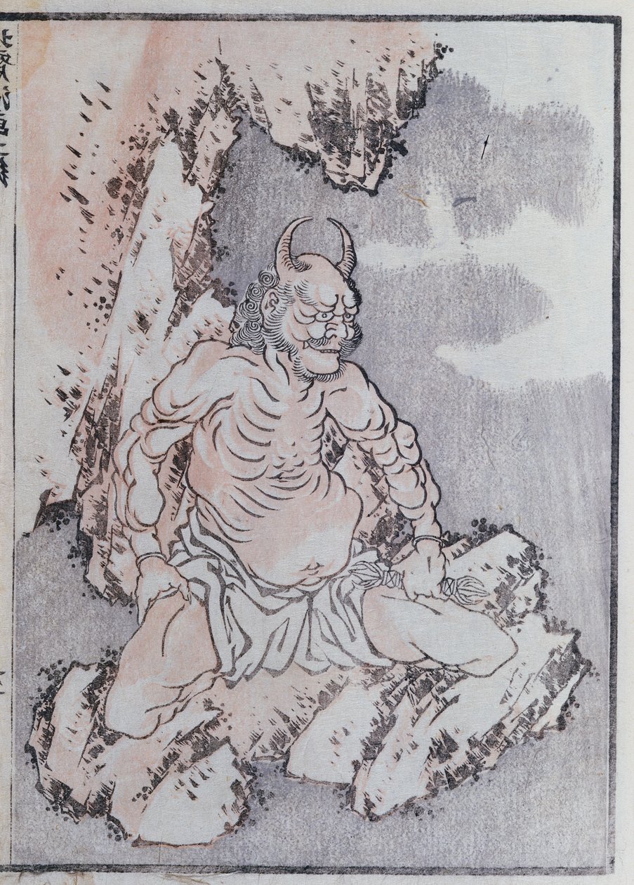 Džin z mangy (barevný dřevotisk) od Katsushika Hokusai