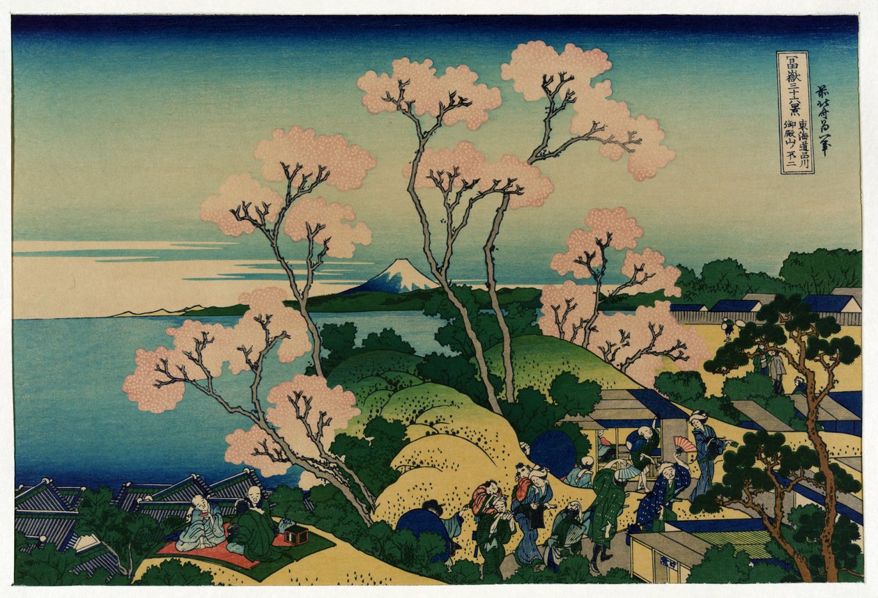 Skupina Japonců pod třešněmi v době květu, v Shinagawa, Tokaido Road, Japonsko, s výhledem na horu Fuji v dálce od Katsushika Hokusai